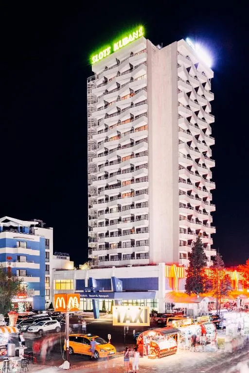 Kuban Resort & Aquapark