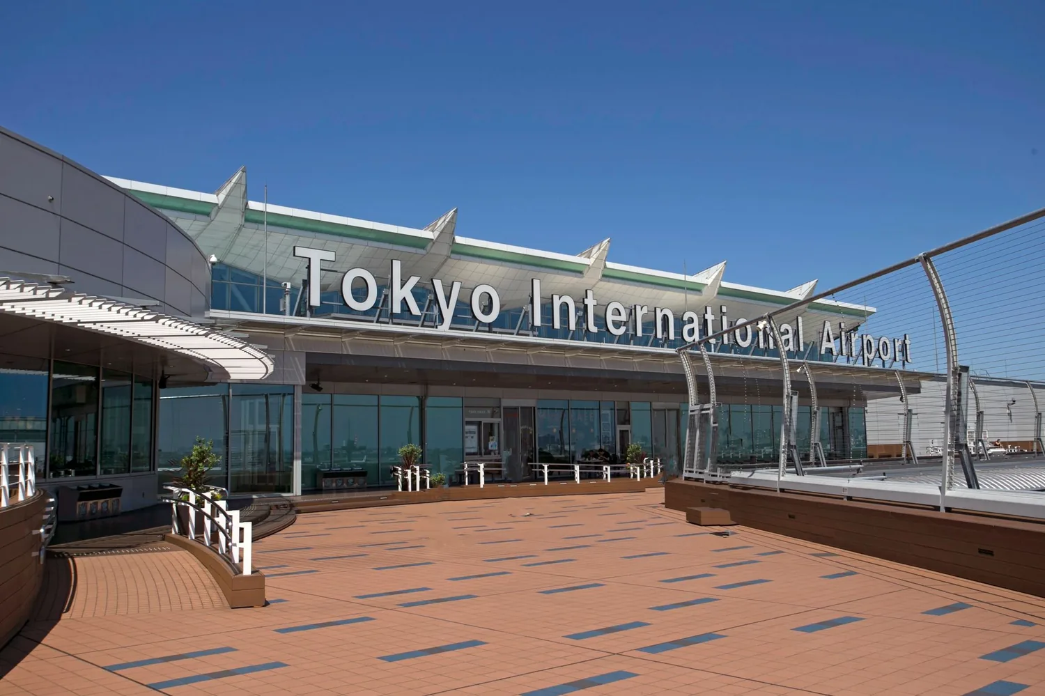 Terminal de l'aéroport international de Tokyo